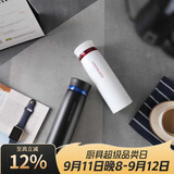 乐扣乐扣（LOCK&LOCK）菲特旋盖轻量保温杯情侣杯商务杯 白红黑蓝450ml*2 LHC4131S602