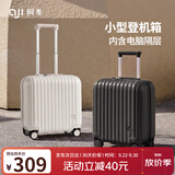 阿季14英寸行李箱女廉航登机箱小行李箱女轻便迷你儿童拉杆旅行箱