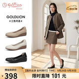金利来（Goldlion）女鞋坡跟皮鞋时尚圆头牛皮浅口一脚蹬单鞋女G662320016黑色35