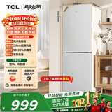 TCL 190L两门冰箱二级能效风冷无霜白色小冰箱家用电冰箱出租房小户型超薄迷你R190V5-B