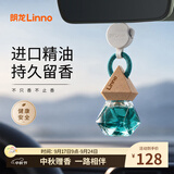 朗龙汽车香水挂件车载香薰香水持久留香车内香氛装饰汽车摆件礼物男生