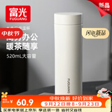 富光保温杯316L不锈钢水杯男女士泡茶杯子茶水分离京东限定生日礼物