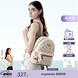 纽芝兰（NUCELLE）双肩包女2026新款轻奢时尚背包大学生书包飞马女包开学季生日礼物