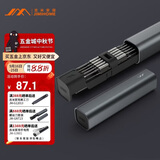 吉米家居45mm加长S2螺丝批头家用多功能拆机平板电脑钟表维修工具组套NT18