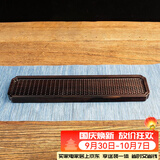 容山堂茗末黑檀木小茶盘整块实木雕刻竹编茶台壶承家用小号茶盘 黑檀木竹编干泡台-细水长流