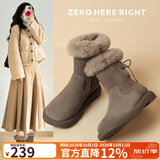 ZHR雪地靴女冬真牛皮保暖加绒女靴防寒平底舒适短靴 EH106B卡其色36