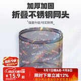 佳钓尼（JIADIAONI）抄网头抄鱼网兜防刮细眼铝合金网头钓鱼捞鱼网超轻渔具配件 35cm 不锈钢折叠紫色网头 5斤左右 轻量网圈