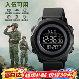 时刻美（skmei）学生当兵入伍电子手表军人专用防水户外运动初高中生男士礼物1540