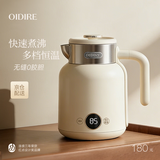 OIDIRE（偶点）智能烧水壶 电热水壶 不锈钢电热壶电热水瓶电水壶电热烧水壶全自动恒温保温一体无缝内胆 1.5L 316款丨5档数显温控 24H保温·云柔白