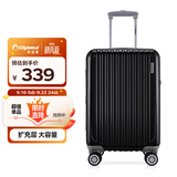 Diplomat外交官行李箱20英寸扩充层拉杆箱登机箱男女旅行箱密码箱TC-6672