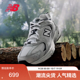 NEW BALANCE男女同款情侣复古秋季轻便运动休闲老爹鞋530系列MR530KA 42