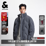 杰克·琼斯（JACK&JONES）男装26年冬季潮流立领保暖压胶外套宽松短款休闲鸭绒男士羽绒服 珍珠黑E39 第一批 L 180