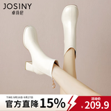 卓诗尼短靴女粗跟2026年新款春秋单靴时尚瘦瘦马丁靴冬季加绒高跟女靴子 米白色-单里 37