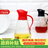 乐扣乐扣(LOCK&LOCK)大容量玻璃油壶油瓶醋酒酱油调味壶550ml红色