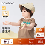 巴拉巴拉婴儿t恤宝宝打底衫女童上衣男短袖夏季全棉可爱 时尚棕-背心款 90
