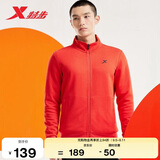 特步立领运动外套夹克男装针织开衫上衣卫衣休闲运动服