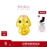 周大福SOINLOVE萌宠小金蛇黄金转运珠配手绳 VR1379礼物生日礼物