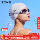 洲克 ZOKE 成人泳镜男女通用大框平光运动比赛专业游泳镜614501105