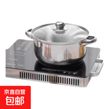 汤锅不锈钢上蒸下煮蒸包子煮面条锅电磁炉燃气灶通用火锅煮锅锅具 较薄不锈钢 双耳 24cm