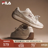 斐乐（FILA）【杨幂同款】藤萝鞋|德训老爹鞋女鞋26夏季新款透气阿甘运动 雪白/桦树棕-SB 38