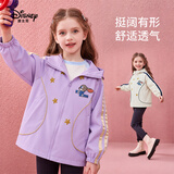 迪士尼童装儿童外套软壳衣春秋季2026新款女中大童轻薄户外运动连帽衣服
