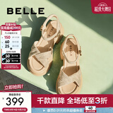 百丽（Belle）满钻条带繁星休闲凉鞋女商场款厚底凉鞋A9S2DBL4 杏色 35 (225mm)