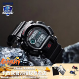卡西欧（CASIO） 男表女表卡西欧手表男女情侣表学生时尚运动表太阳能双显电子表 DW-9052-1V硬核小黑表