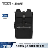 途明（TUMI）MONROE系列男士商务旅行高端时尚双肩包男友老公礼物