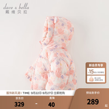 戴维贝拉（DAVE＆BELLA）儿童羽绒服女童上衣男童羽绒衣冬装新款宝宝衣服保暖小童外套 小兔印花【现货】DB4238127 110 cm（建议身高100-110cm）