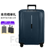 新秀丽欧洲进口时尚纯色卡扣拉杆箱男女旅行行李箱 KM0午夜蓝 20英寸登机箱
