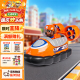 汪汪队立大功（PAW PATROL）汪汪队正版玩具路马巡逻车男女孩玩具3-6岁儿童儿童生日礼物