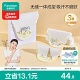 全棉时代婴儿纱布汗巾儿童宝宝开学幼儿园纯棉吸汗25×50cm斑马松鼠长颈鹿