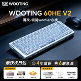 Wooting60hev2 满改 客制化 电竞游戏外设 瓦罗兰特 CSGO 无畏契约 全新磁轴键盘 可代写贺卡 送礼物 满改60HE v2【银羽womier心棱】 有线连接61键