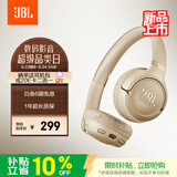 JBLTUNE530BT新款头戴式蓝牙无线耳机 通话降噪耳机耳麦 手机电脑笔记本耳机 卡其色