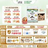 宝贝与我（Arla）有机A2蛋白婴幼儿配方奶粉2段600g*6罐/箱【6-12月】阿拉  阿尔乐