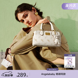 纽芝兰（NUCELLE）飞马波士顿包包2026新款轻奢小众手提斜挎女士包包生日礼物送女生