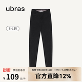 ubras仿牛仔高腰收腹加绒打底裤女保暖时尚高弹可外穿 黑色交叉款 1条 S
