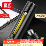 富光大容量耐摔玻璃杯 商务男士双层水杯塑玻泡茶杯茶水分离杯子