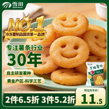 雪川食品（Snow Valley）笑脸薯饼500g/袋薯条半成品空气炸锅食材预制菜薯制品 小食