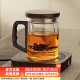 忆壶茶（YIHUTEA） 泡茶杯茶水分离玻璃杯办公室茶道喝茶杯子男士个人专用高档水杯 【透明】加厚泡茶杯+55℃保温垫
