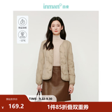 茵曼（INMAN）轻薄简约无领短款羽绒马甲女士2026新款可内搭可外穿薄款外套 卡其色 M