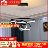 雷士（NVC）餐吊灯现代简约吊灯吧台灯北欧风装饰灯时尚餐吊灯70瓦