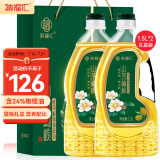 纳福汇油茶籽橄榄食用油3L(1.5L*2)物理压榨调和油非转基因1500ml*2礼盒