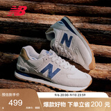 NEW BALANCE秋季男女同款复古灰色耐磨轻便运动休闲鞋574系列ML574LGI 38