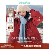 茵曼2026冬季女新款羽绒服时尚复古兔毛领装保暖面包外套上衣 复古红 S 155-162cm /95-110斤