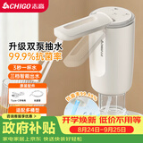 志高（CHIGO）抽水器桶装水 99.99抗菌 上水器电动 高续航双泵折叠双出水口D33