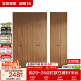 全友家居成品大衣柜顶柜组合新中式卧室家用衣橱衣服储物收纳柜挂衣柜