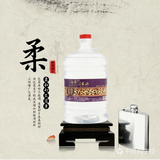 洪露【增酒壶酒提】高粱酒 纯粮高度散装白酒桶装酒原浆泡药酒泡果酒 52度 2500mL 1桶