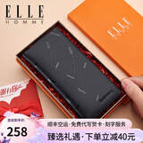 ELLE HOMME法国品牌男士钱包短款真皮钱夹男士高档皮夹生日礼物送男友老公 8601502-3A/头层牛皮/橙色礼盒 免费代写贺卡打印钱包照片
