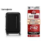 新秀丽行李箱24英寸26新款拉杆箱MODIO侧开盖箱大容量旅行箱密码箱US8黑